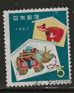 Japan #709 Used Single