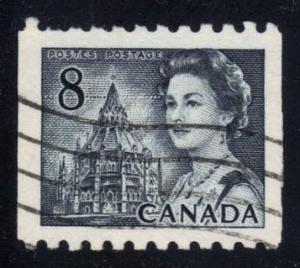 Canada #550 Library of Parliament, used (0.25)