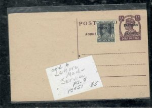 PAKISTAN (P2609B) KGVI 1/2A SERVICE OVPT +3P D&I PS4 UNUSED NWR PRINTED MSG BACK 