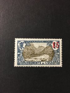 French Polynesia sc 62 MH