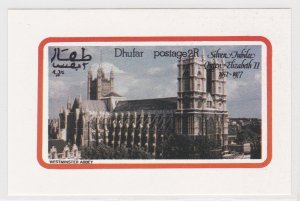 Dhufar - Mini Sheet of 8 Different, Queen Elizabeth Silver Jubilee,  NH