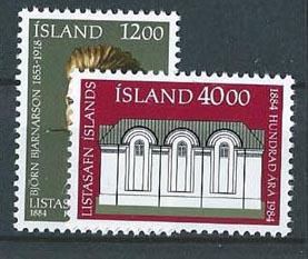 Iceland 600-601 (NH)