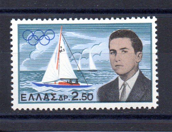 Greece 690 MLH