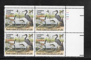 #2086 MNH Plate Block