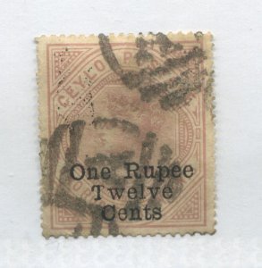 Ceylon QV 1885 overprinted One rupee 12 cents used