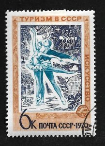 Russia - Soviet Union 1970 - CTO - Scott #3784