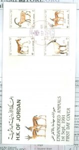 Jordan 1401-1404 1991 Endangered Animals FDC, four stamp set