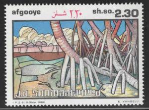 Somalia Scott 489 MNH**