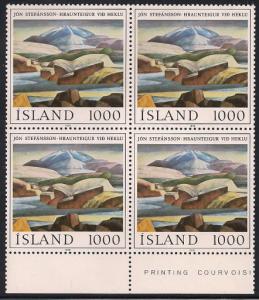 Iceland 511 MNH - Art