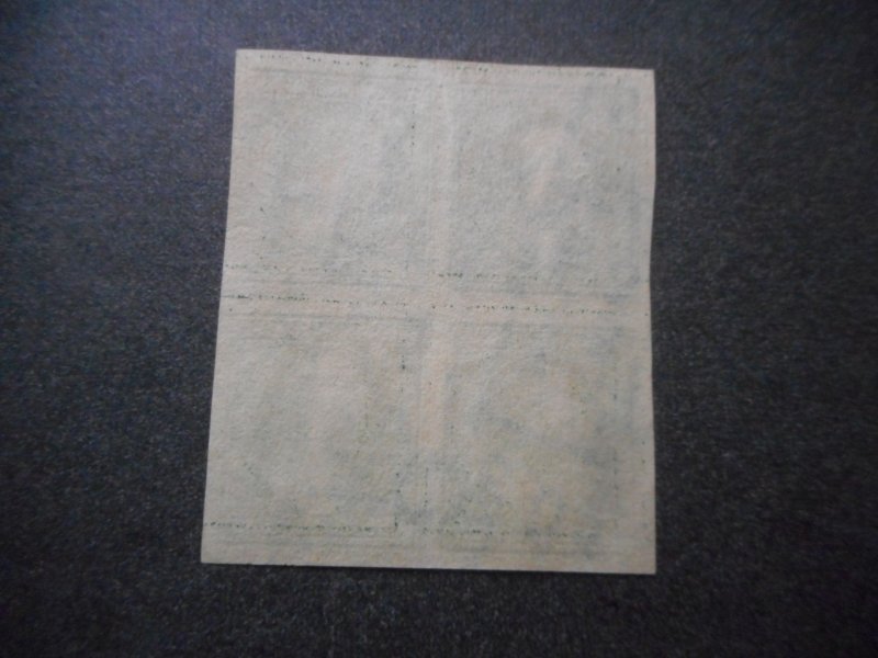 # 383 VF Used Block of 4