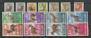 Malawi, Postage Stamp, #148-160, 148a, 151a Mint NH, 1971 Animals, JFZ