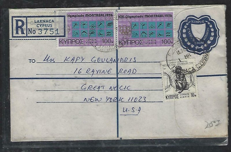 CYPRUS (P2408B) COVER 1977 100M RLE UPRATED 100MX2+10M TO USA