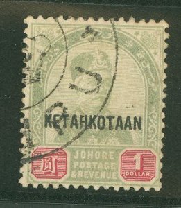 Johore #36a Used Single