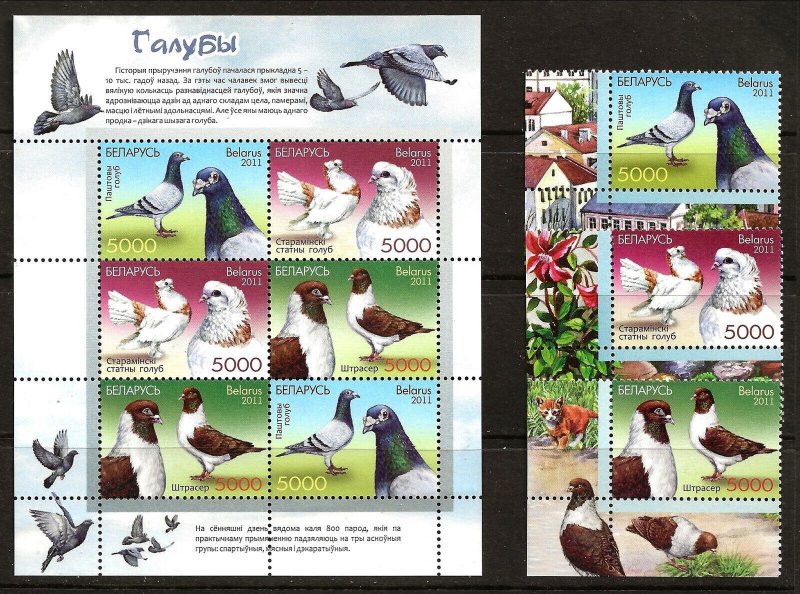 Belarus Sc 789-91a NH issue of 2011 - Birds, Dove