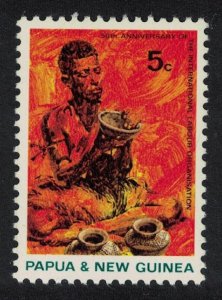 Papua NG Intl Labour Organisation 1969 MNH SC#291 SG#164
