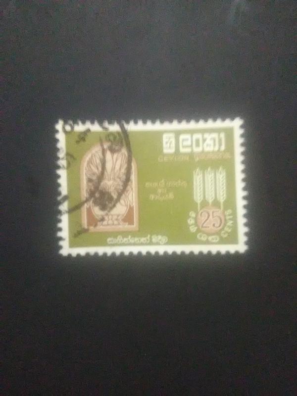 Ceylon #367u