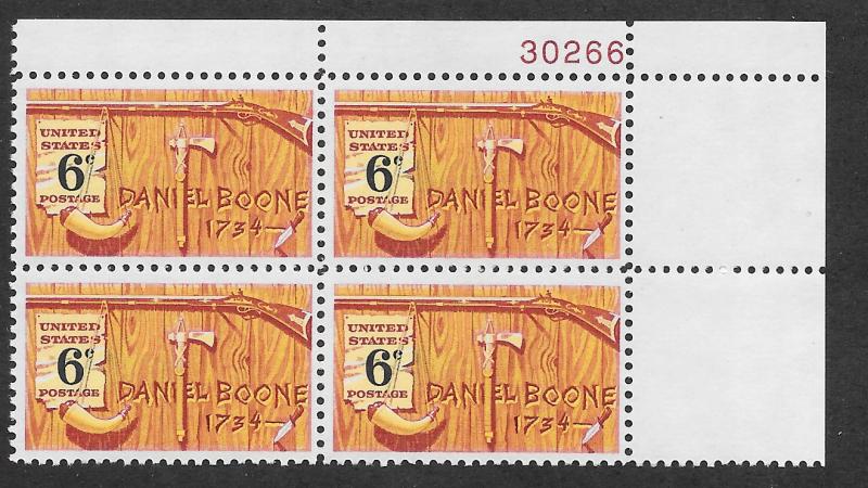 1357 MNH Plate Block