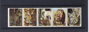 Equatorial Guinea 1976 Lions/Tigers Ovpt.Lions International in Gold Strip MNH