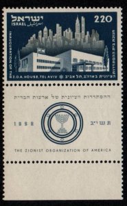 Israel # 65 MNH VF [With Tab]