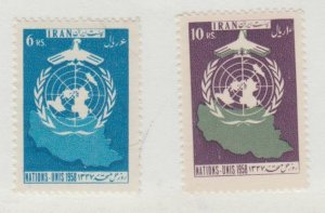 Iran Scott #1126-1127 Stamp - Mint NH Set