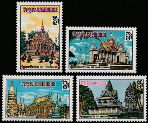 ✔️ CAMBODIA 1970 - KHMER TEMPLES - Sc. 220/223 Mi. 263/266 MNH ** [1KHP263]