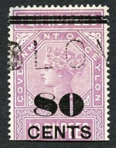 Ceylon Telegraph SGT108 80c on 10r Rose-Lilac Only 560 issued