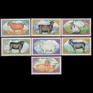 MONGOLIA 1989 - Scott# 1730-6 Goats Set of 7 NH