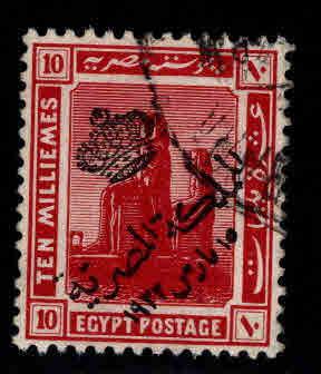 EGYPT Scott 83 Used