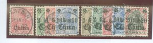 Germany/China #26/51 Used