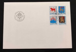 DM)1982, SWEDEN, FIRST DAY COVER, ISSUE, COATS OF PROVINCES. C, DALSLAND, ÖLAND,