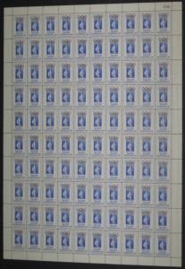 ICELAND 1948, Iceland Olympic Sheet of 100, og, NH, VF