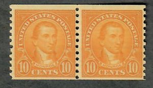 603 Monroe MNH coil pair