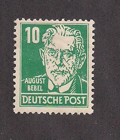 GERMANY - DDR SC# 125 F-VF OG 1953