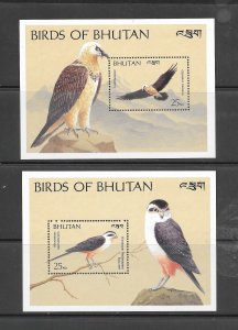 BIRDS - BHUTAN #787-8 S/S MNH