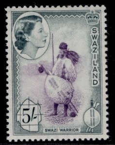 SWAZILAND QEII SG62, 5s deep lilac & slate-black, M MINT. Cat £16.