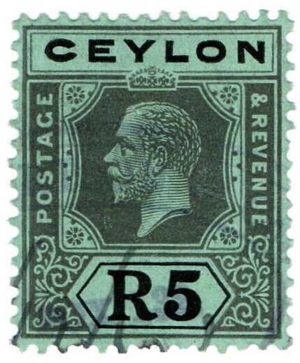 (I.B) Ceylon Revenue : Duty Stamp 5R