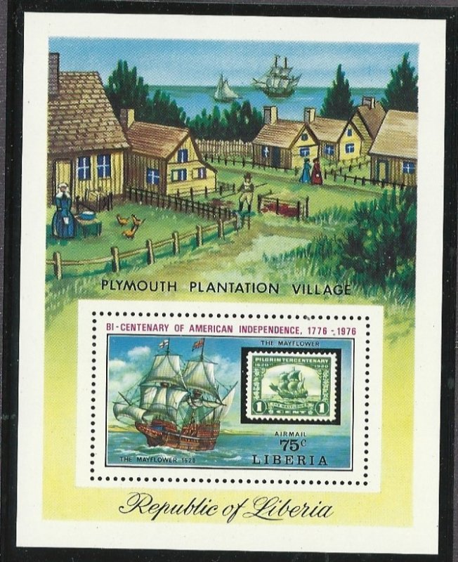 Liberia C207   MNH  Perf