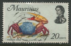 STAMP STATION PERTH Mauritius #345a Sea Life Issue FU 1972-1974