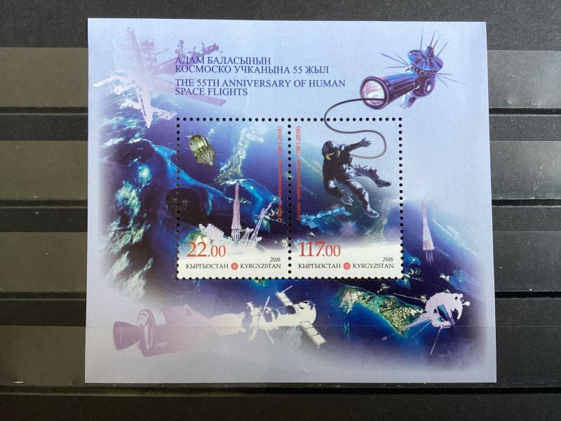 Kyrgyzstan / Kirgizië - Postfris/MNH - Sheet Space Walk 2016