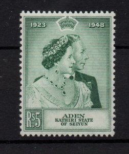 Aden Seiyun 1948 5R Silver Wedding LHM SG15 WS36349