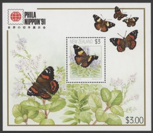 New Zealand 1991 Yellow Admiral Butterfly $3 MNH Miniature Sheet SC 1077a