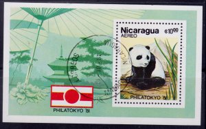 Nicaragua, 1981, Airmail, Philatokyo Exhibit, s/s, Mi#B141, cto,++