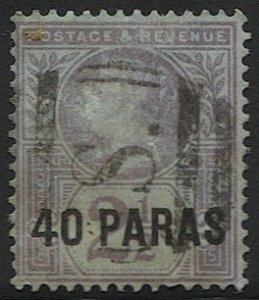 GB  Offices in Turkey 1887  Sc 4  40pa/2-1/2d QV  Used, S cancel (Stamboul)