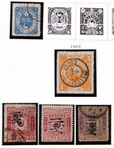 Korea #20b, 34 thru 37