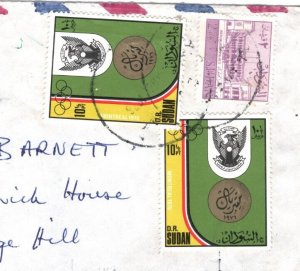 SUDAN Air Mail Cover MONTREAL OLYMPICS 1976 Stamps Commercial {samwells}MA1264