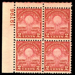 MALACK 655 F/VF OG NH, plate block of 4, Nice pb2378