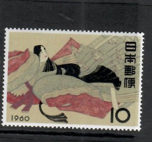 JAPAN   LADY  Y10    SC  692    MNH  PP0531H