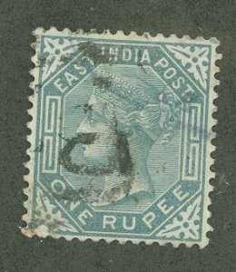 India #35 Used