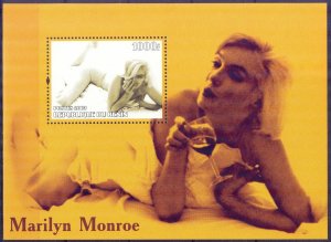 Benin 2003 Cinema Actress Marilyn Monroe S/S MNH Private