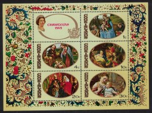 Cook Is. Christmas Paintings MS 1969 MNH SG#MS315